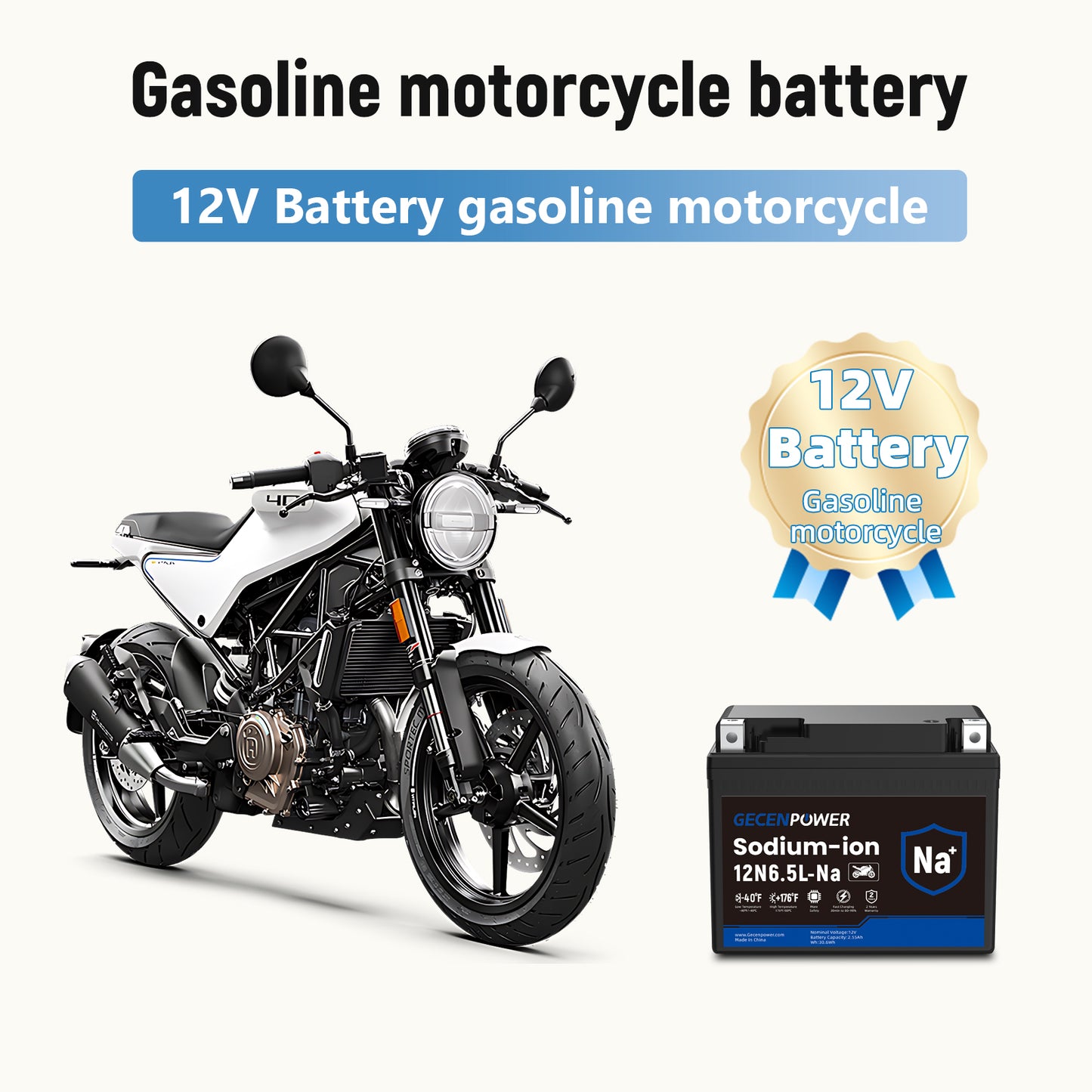 12N6.5L 12.8V 2.55Ah Sodium-Ion Motorcycle Battery For Motorcycles, ATVs, UTVs