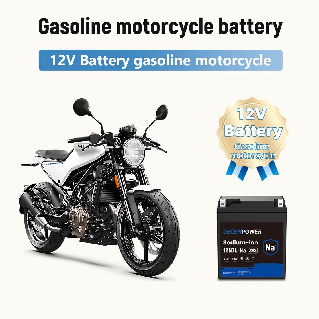 12N7L 12V 2.55Ah Sodium-Ion Motorcycle Battery For Motorcycles, ATVs, UTVs