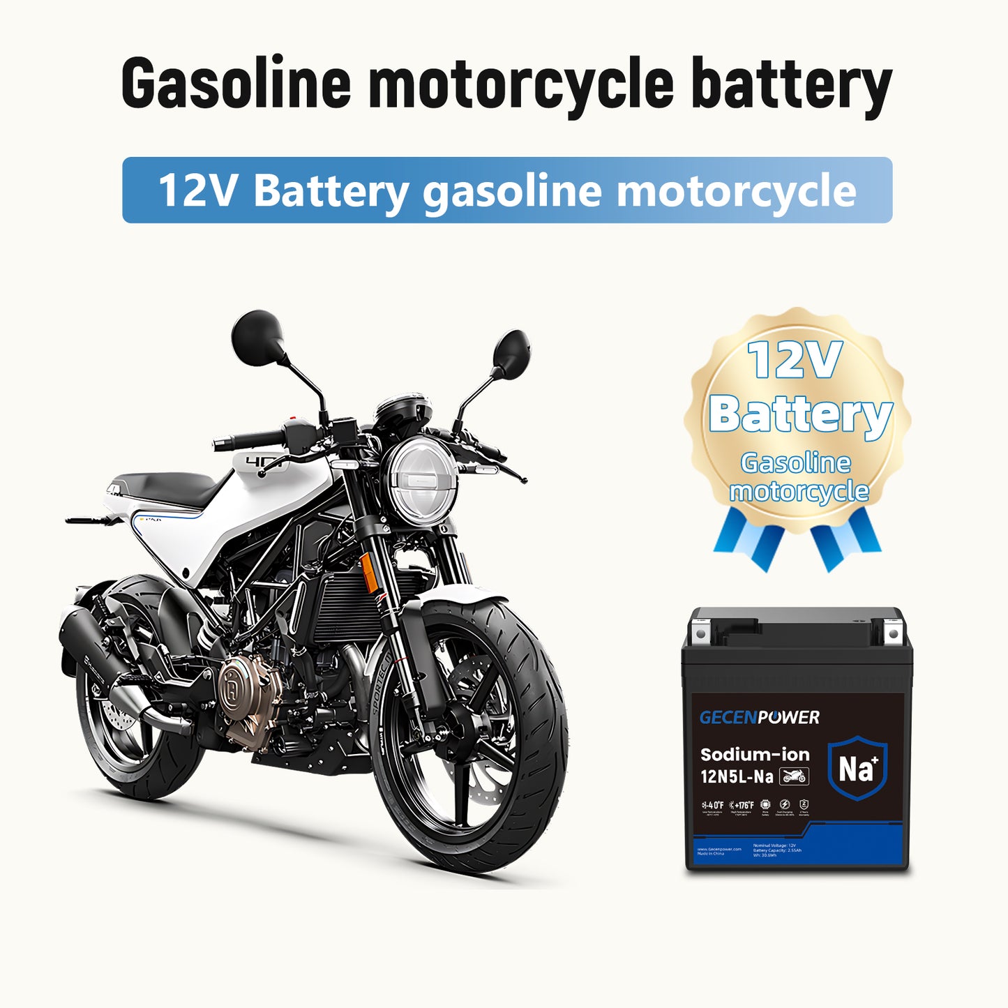 12N5L 12.8V 2.55Ah Sodium-Ion Motorcycle Battery For Motorcycles, ATVs, UTVs